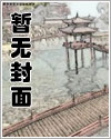 磁场吸引力法则